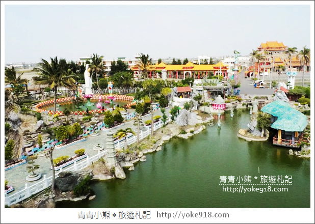 雲林景點》五年千歲公園 迷宮漫遊.馬鳴山鎮安宮~彩虹橋闖關去 @青青小熊*旅遊札記 雲林景點》五年千歲公園 迷宮漫遊.馬鳴山鎮安宮~彩虹橋闖關去 @青青小熊*旅遊札記