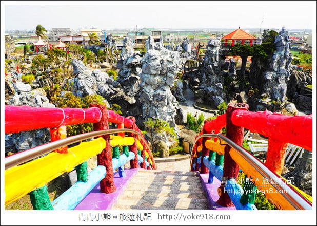 雲林景點》五年千歲公園 迷宮漫遊.馬鳴山鎮安宮~彩虹橋闖關去 @青青小熊*旅遊札記 雲林景點》五年千歲公園 迷宮漫遊.馬鳴山鎮安宮~彩虹橋闖關去 @青青小熊*旅遊札記