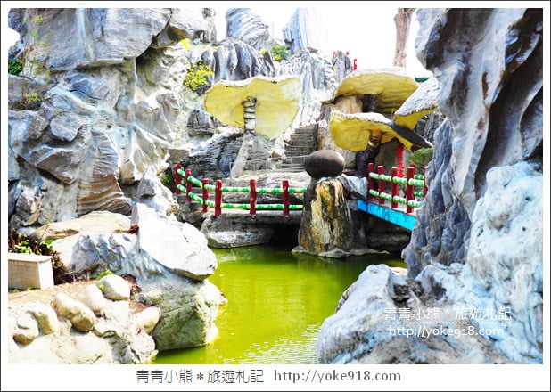 雲林景點》五年千歲公園 迷宮漫遊.馬鳴山鎮安宮~彩虹橋闖關去 @青青小熊*旅遊札記 雲林景點》五年千歲公園 迷宮漫遊.馬鳴山鎮安宮~彩虹橋闖關去 @青青小熊*旅遊札記
