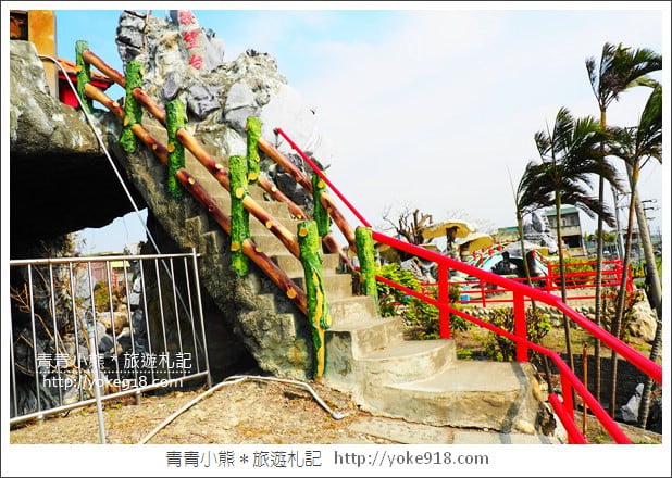 雲林景點》五年千歲公園 迷宮漫遊．馬鳴山鎮安宮~彩虹橋闖關去 @青青小熊＊旅遊札記