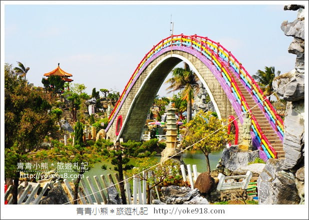 雲林景點》五年千歲公園 迷宮漫遊.馬鳴山鎮安宮~彩虹橋闖關去 @青青小熊*旅遊札記 雲林景點》五年千歲公園 迷宮漫遊.馬鳴山鎮安宮~彩虹橋闖關去 @青青小熊*旅遊札記