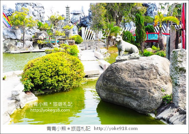 雲林景點》五年千歲公園 迷宮漫遊.馬鳴山鎮安宮~彩虹橋闖關去 @青青小熊*旅遊札記 雲林景點》五年千歲公園 迷宮漫遊.馬鳴山鎮安宮~彩虹橋闖關去 @青青小熊*旅遊札記