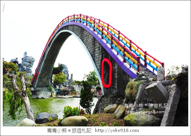 雲林景點》五年千歲公園 迷宮漫遊.馬鳴山鎮安宮~彩虹橋闖關去 @青青小熊*旅遊札記 雲林景點》五年千歲公園 迷宮漫遊.馬鳴山鎮安宮~彩虹橋闖關去 @青青小熊*旅遊札記
