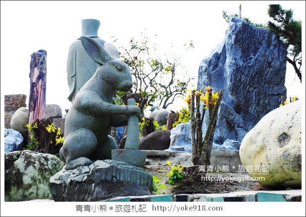 雲林景點》五年千歲公園 迷宮漫遊.馬鳴山鎮安宮~彩虹橋闖關去 @青青小熊*旅遊札記 雲林景點》五年千歲公園 迷宮漫遊.馬鳴山鎮安宮~彩虹橋闖關去 @青青小熊*旅遊札記