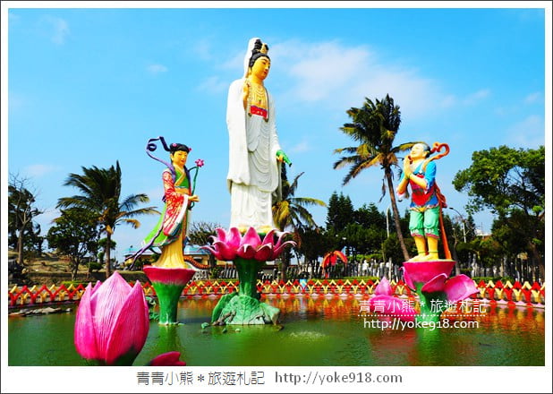 雲林景點》五年千歲公園 迷宮漫遊.馬鳴山鎮安宮~彩虹橋闖關去 @青青小熊*旅遊札記 雲林景點》五年千歲公園 迷宮漫遊.馬鳴山鎮安宮~彩虹橋闖關去 @青青小熊*旅遊札記