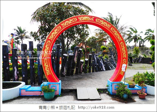 雲林景點》五年千歲公園 迷宮漫遊．馬鳴山鎮安宮~彩虹橋闖關去 @青青小熊＊旅遊札記
