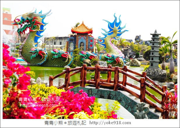 雲林景點》五年千歲公園 迷宮漫遊.馬鳴山鎮安宮~彩虹橋闖關去 @青青小熊*旅遊札記 雲林景點》五年千歲公園 迷宮漫遊.馬鳴山鎮安宮~彩虹橋闖關去 @青青小熊*旅遊札記