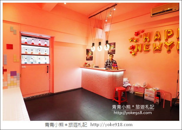 嘉義新景點》Happy Lab.糖果實驗室~糖果、扭蛋自己轉 @青青小熊＊旅遊札記