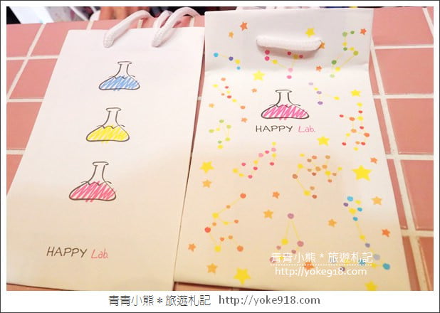 嘉義新景點》Happy Lab.糖果實驗室~糖果、扭蛋自己轉 @青青小熊*旅遊札記 嘉義新景點》Happy Lab.糖果實驗室~糖果、扭蛋自己轉 @青青小熊*旅遊札記