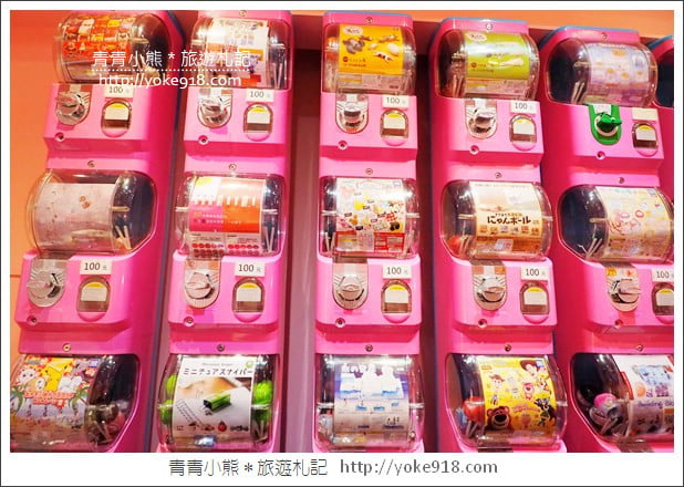 嘉義新景點》Happy Lab.糖果實驗室~糖果、扭蛋自己轉 @青青小熊*旅遊札記 嘉義新景點》Happy Lab.糖果實驗室~糖果、扭蛋自己轉 @青青小熊*旅遊札記