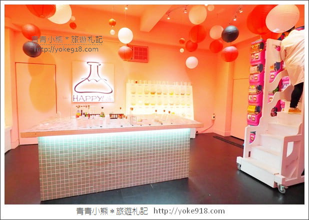 嘉義新景點》Happy Lab.糖果實驗室~糖果、扭蛋自己轉 @青青小熊*旅遊札記 嘉義新景點》Happy Lab.糖果實驗室~糖果、扭蛋自己轉 @青青小熊*旅遊札記