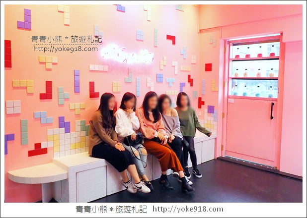 嘉義新景點》Happy Lab.糖果實驗室~糖果、扭蛋自己轉 @青青小熊*旅遊札記 嘉義新景點》Happy Lab.糖果實驗室~糖果、扭蛋自己轉 @青青小熊*旅遊札記