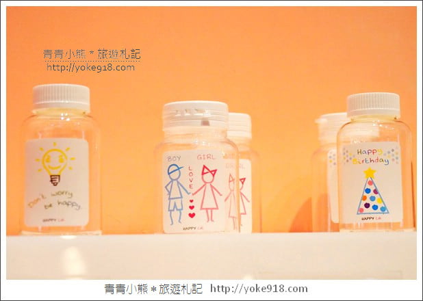 嘉義新景點》Happy Lab.糖果實驗室~糖果、扭蛋自己轉 @青青小熊*旅遊札記 嘉義新景點》Happy Lab.糖果實驗室~糖果、扭蛋自己轉 @青青小熊*旅遊札記