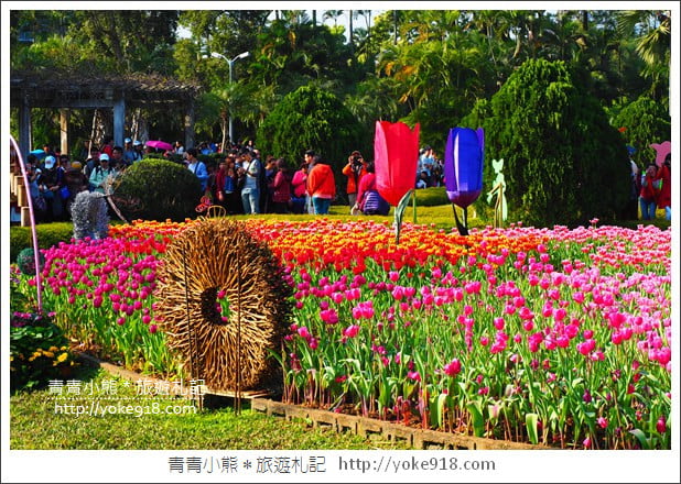 台北景點》士林官邸鬱金香展春季限定．七萬株鬱金香齊開放 @青青小熊＊旅遊札記