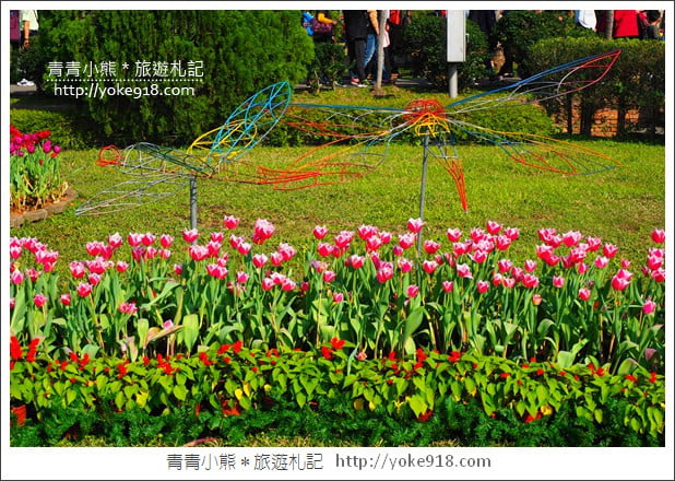 台北景點》士林官邸鬱金香展春季限定.七萬株鬱金香齊開放 @青青小熊*旅遊札記 台北景點》士林官邸鬱金香展春季限定.七萬株鬱金香齊開放 @青青小熊*旅遊札記