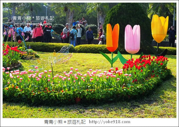 台北景點》士林官邸鬱金香展春季限定.七萬株鬱金香齊開放 @青青小熊*旅遊札記 台北景點》士林官邸鬱金香展春季限定.七萬株鬱金香齊開放 @青青小熊*旅遊札記