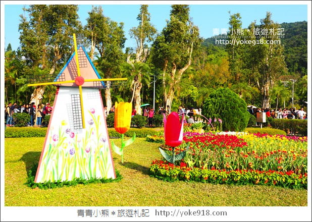 台北景點》士林官邸鬱金香展春季限定.七萬株鬱金香齊開放 @青青小熊*旅遊札記 台北景點》士林官邸鬱金香展春季限定.七萬株鬱金香齊開放 @青青小熊*旅遊札記