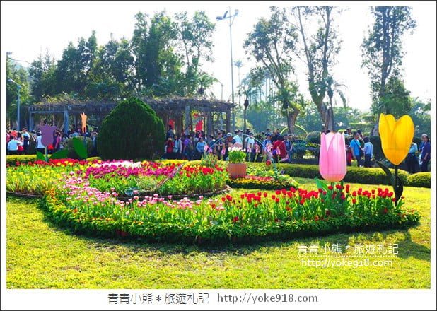 台北景點》士林官邸鬱金香展春季限定.七萬株鬱金香齊開放 @青青小熊*旅遊札記 台北景點》士林官邸鬱金香展春季限定.七萬株鬱金香齊開放 @青青小熊*旅遊札記