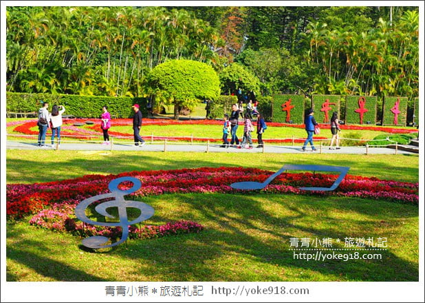 台北景點》士林官邸鬱金香展春季限定.七萬株鬱金香齊開放 @青青小熊*旅遊札記 台北景點》士林官邸鬱金香展春季限定.七萬株鬱金香齊開放 @青青小熊*旅遊札記