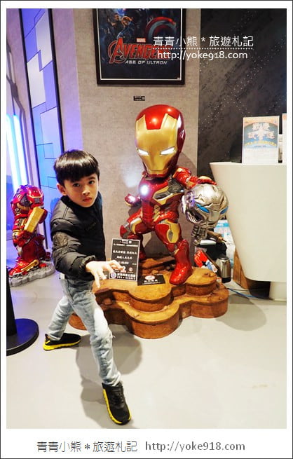 台中新景點》歐雅英雄主題館．漫威英雄大集合&二層樓溜滑梯好吸睛 @青青小熊＊旅遊札記