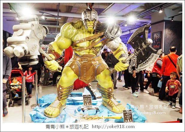 台中新景點》歐雅英雄主題館.漫威英雄大集合&二層樓溜滑梯好吸睛 @青青小熊*旅遊札記 台中新景點》歐雅英雄主題館.漫威英雄大集合&二層樓溜滑梯好吸睛 @青青小熊*旅遊札記