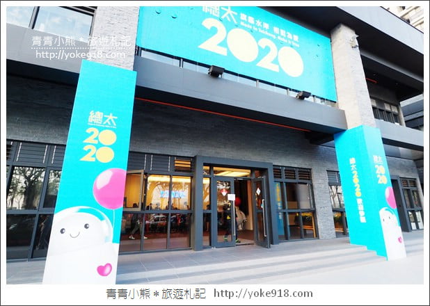 台中新景點》歐雅英雄主題館.漫威英雄大集合&二層樓溜滑梯好吸睛 @青青小熊*旅遊札記 台中新景點》歐雅英雄主題館.漫威英雄大集合&二層樓溜滑梯好吸睛 @青青小熊*旅遊札記
