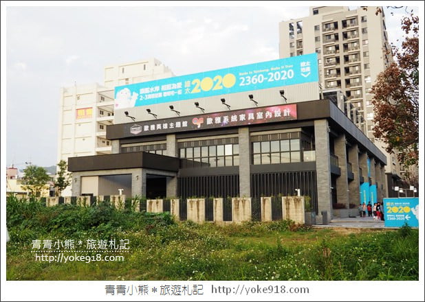 台中新景點》歐雅英雄主題館.漫威英雄大集合&二層樓溜滑梯好吸睛 @青青小熊*旅遊札記 台中新景點》歐雅英雄主題館.漫威英雄大集合&二層樓溜滑梯好吸睛 @青青小熊*旅遊札記