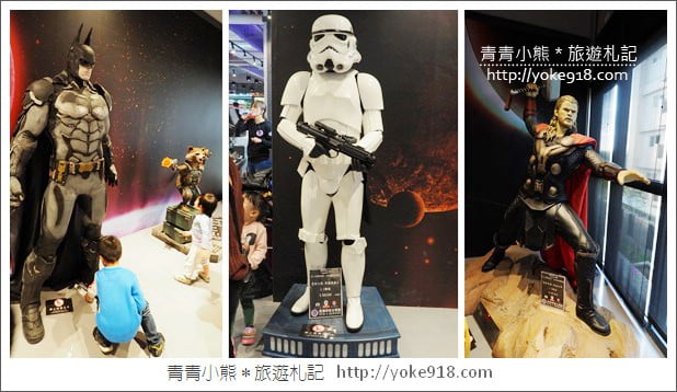 台中新景點》歐雅英雄主題館.漫威英雄大集合&二層樓溜滑梯好吸睛 @青青小熊*旅遊札記 台中新景點》歐雅英雄主題館.漫威英雄大集合&二層樓溜滑梯好吸睛 @青青小熊*旅遊札記