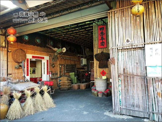 台中景點》田寮農莊.台中南屯城市中的桃花源~隱身巷內的庭園餐廳 @青青小熊*旅遊札記 台中景點》田寮農莊.台中南屯城市中的桃花源~隱身巷內的庭園餐廳 @青青小熊*旅遊札記
