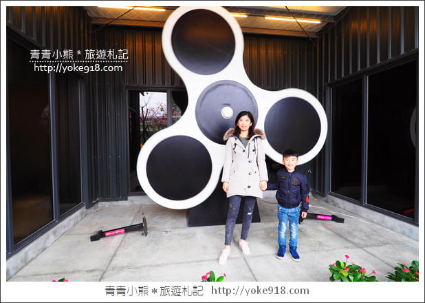 宜蘭景點》指尖陀螺館.陀陀螺TOTOLO~(已結束營業) @青青小熊*旅遊札記 宜蘭景點》指尖陀螺館.陀陀螺TOTOLO~(已結束營業) @青青小熊*旅遊札記