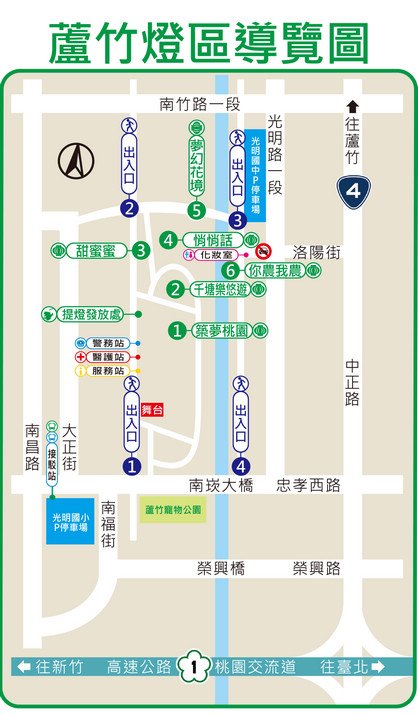 桃園燈節》史努比花燈在桃園．桃園燈會史努比超萌登場 @青青小熊＊旅遊札記