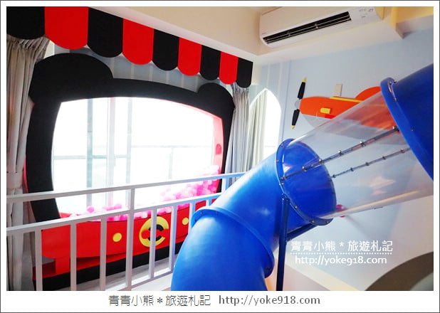 台南親子民宿》台南Fun假旅店．超浮誇溜滑梯親子民宿~把扭蛋機都搬進來 @青青小熊＊旅遊札記