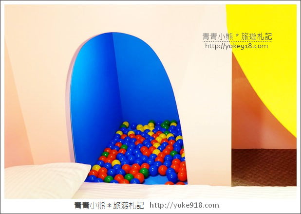 台南親子民宿》台南Fun假旅店．超浮誇溜滑梯親子民宿~把扭蛋機都搬進來 @青青小熊＊旅遊札記