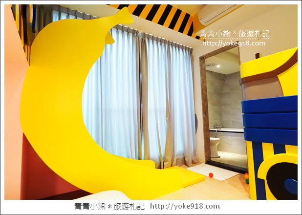 台南親子民宿》台南Fun假旅店．超浮誇溜滑梯親子民宿~把扭蛋機都搬進來 @青青小熊＊旅遊札記