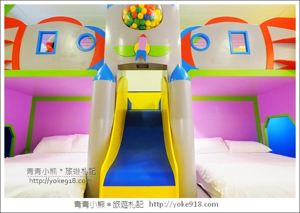 台南親子民宿》台南Fun假旅店．超浮誇溜滑梯親子民宿~把扭蛋機都搬進來 @青青小熊＊旅遊札記