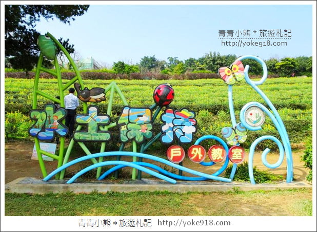 桃園景點》龍潭大北坑魯冰花.戀戀魯冰花海~黃澄澄登場 @青青小熊*旅遊札記 桃園景點》龍潭大北坑魯冰花.戀戀魯冰花海~黃澄澄登場 @青青小熊*旅遊札記