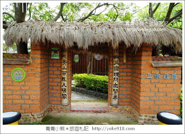 桃園景點》龍潭大北坑魯冰花.戀戀魯冰花海~黃澄澄登場 @青青小熊*旅遊札記 桃園景點》龍潭大北坑魯冰花.戀戀魯冰花海~黃澄澄登場 @青青小熊*旅遊札記
