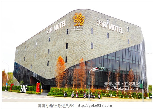 台中MOTEL》天韻旅店新開幕.擁有大浴池豪華房型~情侶住宿推薦 @青青小熊*旅遊札記 台中MOTEL》天韻旅店新開幕.擁有大浴池豪華房型~情侶住宿推薦 @青青小熊*旅遊札記