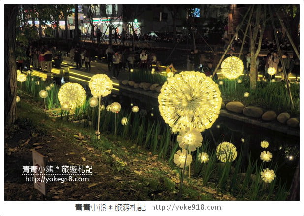 台中新景點》綠川水岸.愈夜愈美麗的新盛綠川水岸廊道~約會去 @青青小熊*旅遊札記 台中新景點》綠川水岸.愈夜愈美麗的新盛綠川水岸廊道~約會去 @青青小熊*旅遊札記