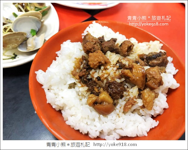 宜蘭蘇澳必吃美食》阿芬鮮魚湯．食尚玩家推薦~新鮮平價的海鮮料理 @青青小熊＊旅遊札記