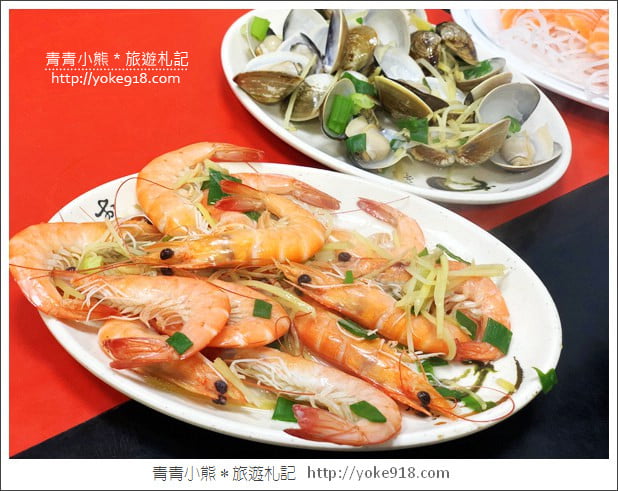 宜蘭蘇澳必吃美食》阿芬鮮魚湯.食尚玩家推薦~新鮮平價的海鮮料理 @青青小熊*旅遊札記 宜蘭蘇澳必吃美食》阿芬鮮魚湯.食尚玩家推薦~新鮮平價的海鮮料理 @青青小熊*旅遊札記