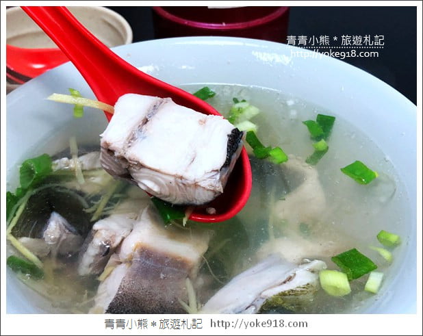 宜蘭蘇澳必吃美食》阿芬鮮魚湯．食尚玩家推薦~新鮮平價的海鮮料理 @青青小熊＊旅遊札記