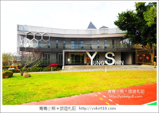 台中大甲景點》永信醫藥文物館.親子同遊DIY~免門票親子景點 @青青小熊*旅遊札記 台中大甲景點》永信醫藥文物館.親子同遊DIY~免門票親子景點 @青青小熊*旅遊札記