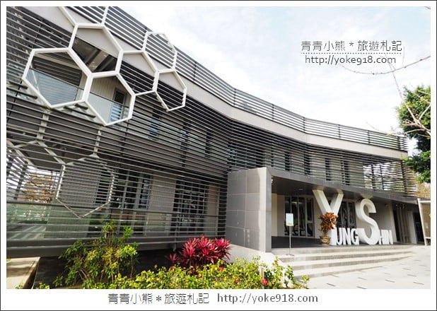台中大甲景點》永信醫藥文物館.親子同遊DIY~免門票親子景點 @青青小熊*旅遊札記 台中大甲景點》永信醫藥文物館.親子同遊DIY~免門票親子景點 @青青小熊*旅遊札記
