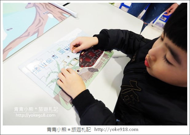 台中大甲景點》永信醫藥文物館.親子同遊DIY~免門票親子景點 @青青小熊*旅遊札記 台中大甲景點》永信醫藥文物館.親子同遊DIY~免門票親子景點 @青青小熊*旅遊札記