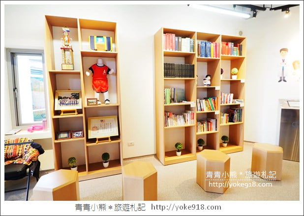 台中大甲景點》永信醫藥文物館．親子同遊DIY~免門票親子景點 @青青小熊＊旅遊札記