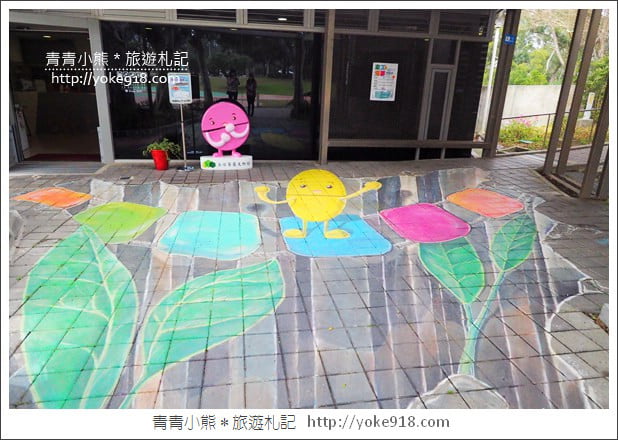 台中大甲景點》永信醫藥文物館.親子同遊DIY~免門票親子景點 @青青小熊*旅遊札記 台中大甲景點》永信醫藥文物館.親子同遊DIY~免門票親子景點 @青青小熊*旅遊札記