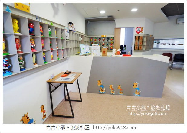 台中大甲景點》永信醫藥文物館．親子同遊DIY~免門票親子景點 @青青小熊＊旅遊札記