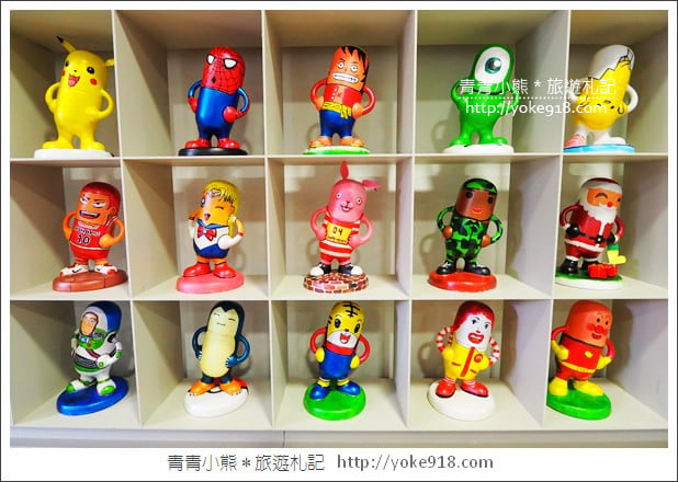 台中大甲景點》永信醫藥文物館.親子同遊DIY~免門票親子景點 @青青小熊*旅遊札記 台中大甲景點》永信醫藥文物館.親子同遊DIY~免門票親子景點 @青青小熊*旅遊札記