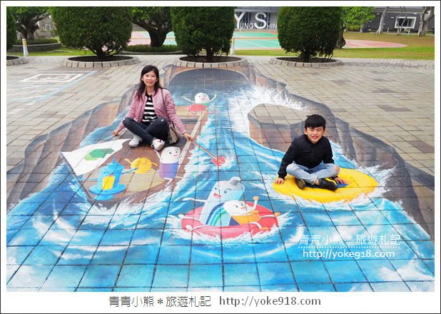 台中大甲景點》永信醫藥文物館.親子同遊DIY~免門票親子景點 @青青小熊*旅遊札記 台中大甲景點》永信醫藥文物館.親子同遊DIY~免門票親子景點 @青青小熊*旅遊札記